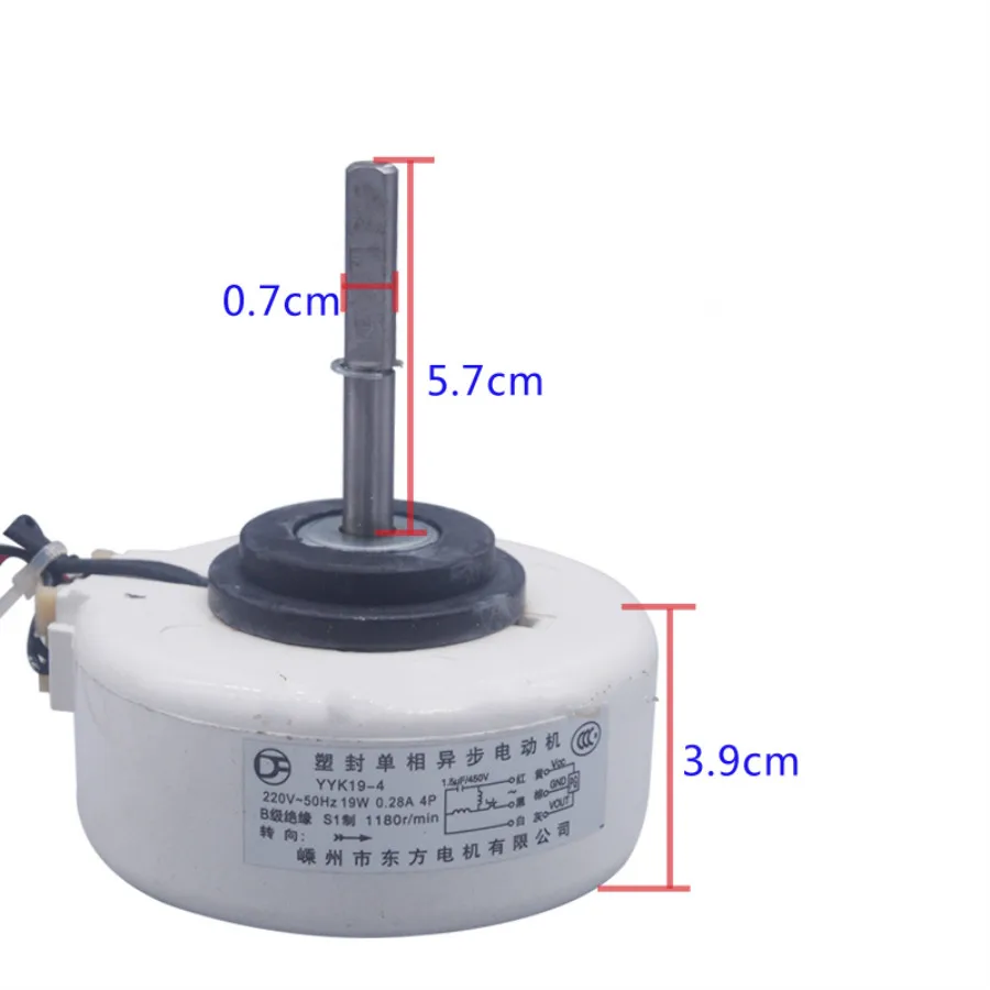 Применяемая система кондиционирования воздуха оригинальная подвесная машина