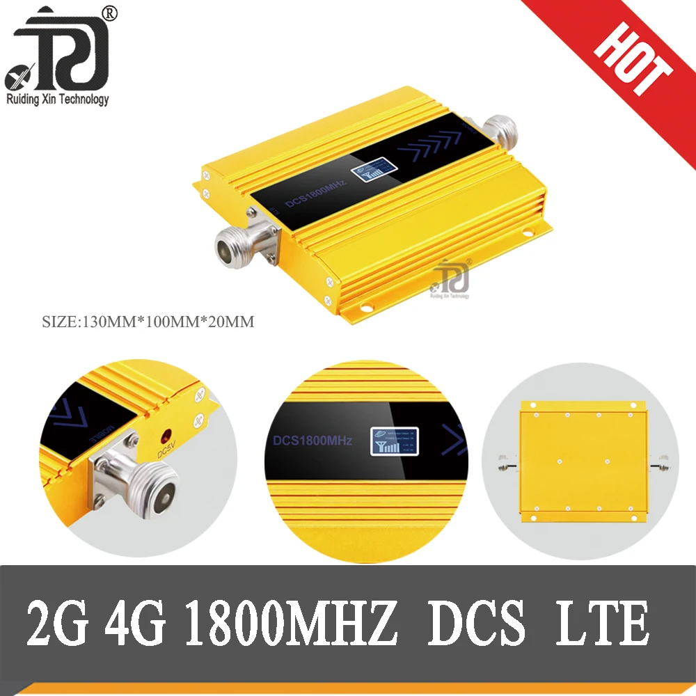 4G ретранслятор (LTE Band 3) 1800 МГц усилитель мобильного сигнала DCS сотового сетевой gsm |