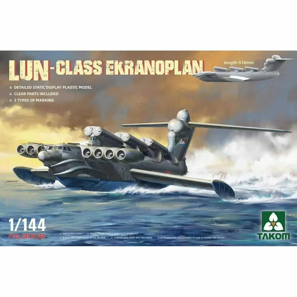 

Hobby Kit TAKOM 3002 1/144 LUN- Class Ekranoplan - Scale Model Kit DIY Toy