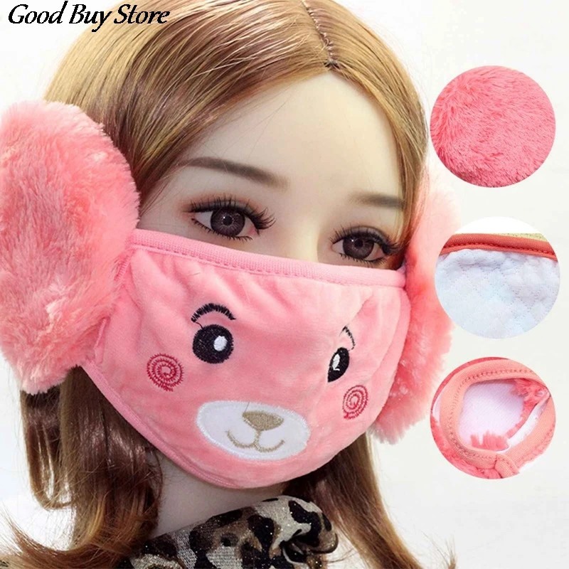 

Outdoor Riding Earmuff Winter Keep Warm Earmuffs Unisex Mouth Cover Soft Comfortable Ear Muff Skiing Ears Warmer Fur Cute Earlap