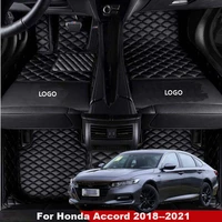 car floor mats for honda accord 2018 2019 2020 2021 carpets auto foot rugs car styling interior pad pedals covers accessories