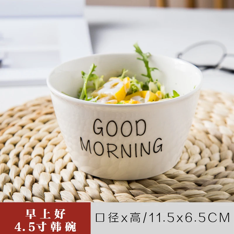

Breakfast Bowl Nordic Creative Cool Cute Couple's Household Tableware Ceramic Simple Net Red Ins Wind Rice Bowl Single Other
