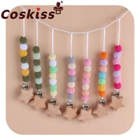 coskiss baby pacifier chain beech five pointed star clip rainbow crochet beads toys teether pacifier chain holder baby