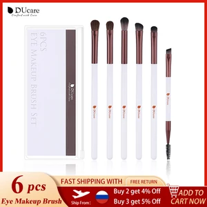 Набор кистей для макияжа, 6 шт.