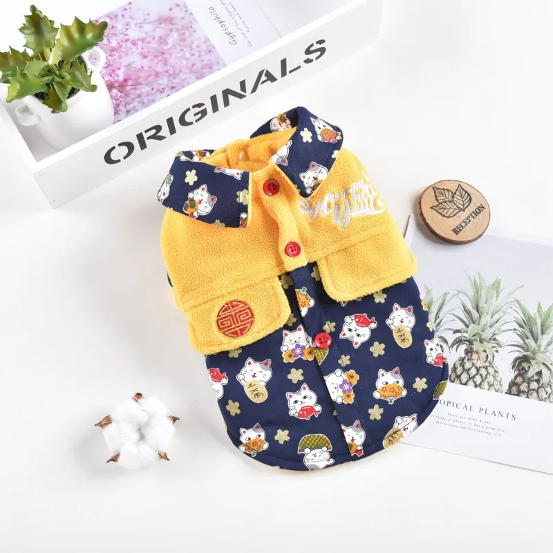 

New Year Pop It Shirt Dog Clothes Accessories Pet Dogs Clothing For Small And Big Dogs Supplies For French Bulldog Chihuahua