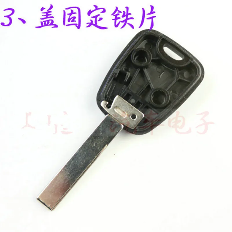 Универсальная головка для ключа транспондера DAKATU с винтом и держателем чипа