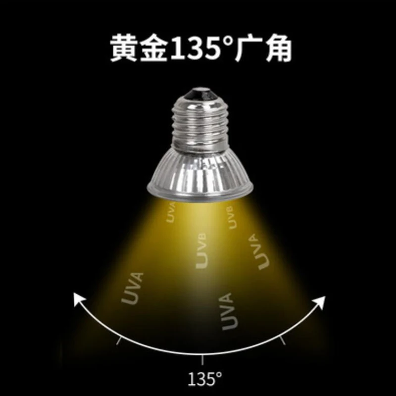 E27 25/50/75W UVA Heat Lamp Pet Reptile Heating Turtle Lizard Heater Bulb Emitter Pets Basking Bird Snake 110-220V | Дом и сад