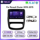 Автомагнитола 6 + 128G, мультимедийный видеоплеер для Renault Duster 1, 2010, 2011, 2012, 2013, 2014, 2015, навигация GPS, 4G, Android