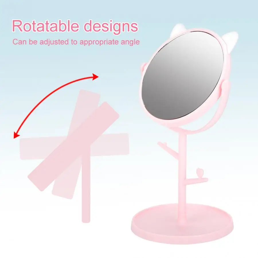 Зеркало для макияжа модное милое настольное зеркало домашнее вращающееся