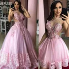 Свадебное платье 2 в 1, розовое, со съемным шлейфом