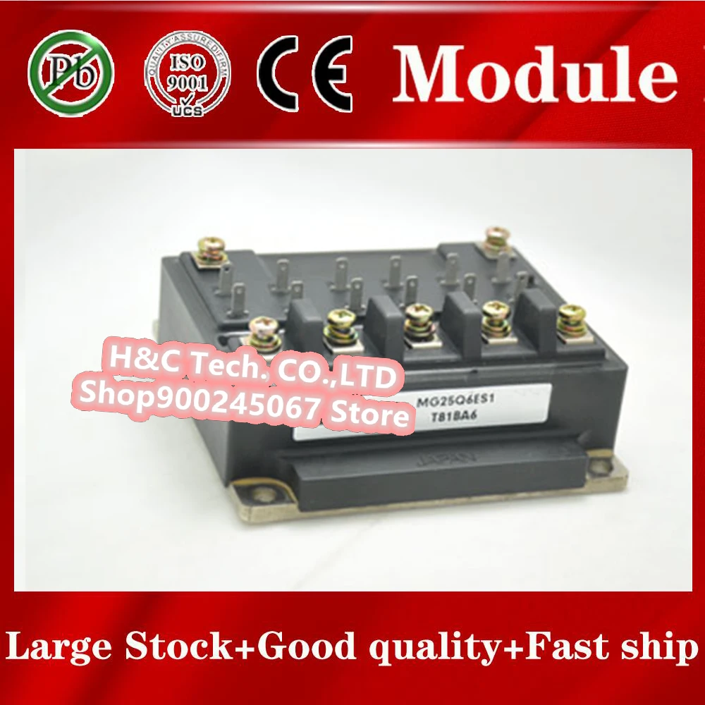 

Fast ship 1pcs MG25Q6ES1 Module MG25Q6ES1 MG25Q6ES1