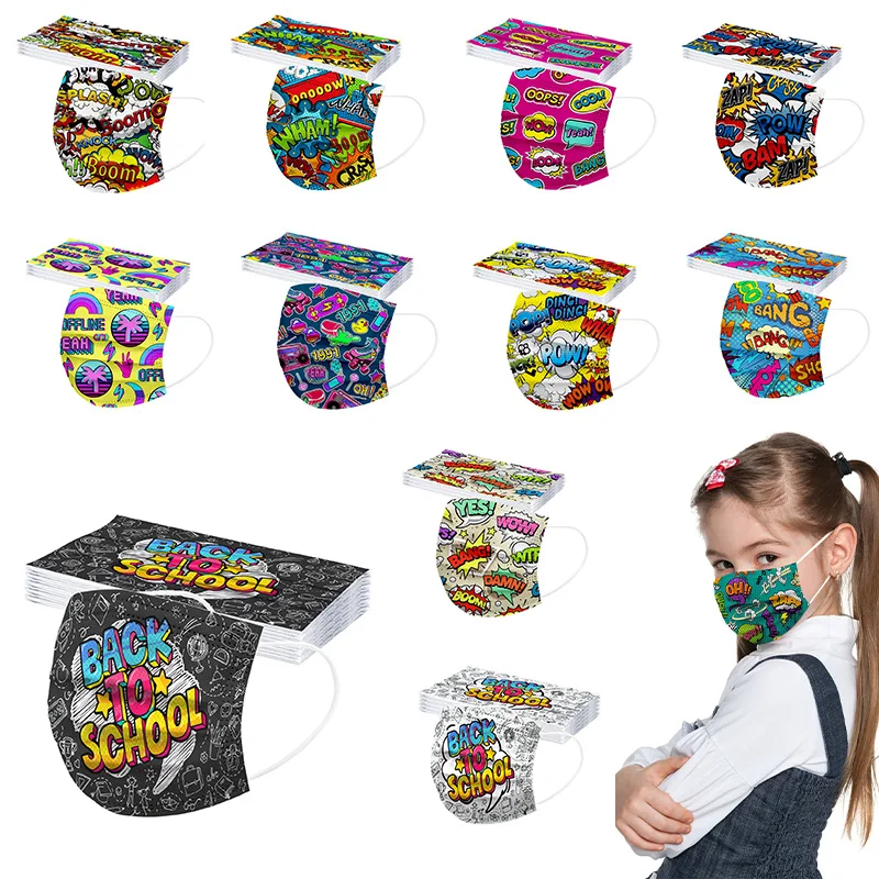 

Маска детская одноразовая трехслойная дышащая, 50-300 шт.