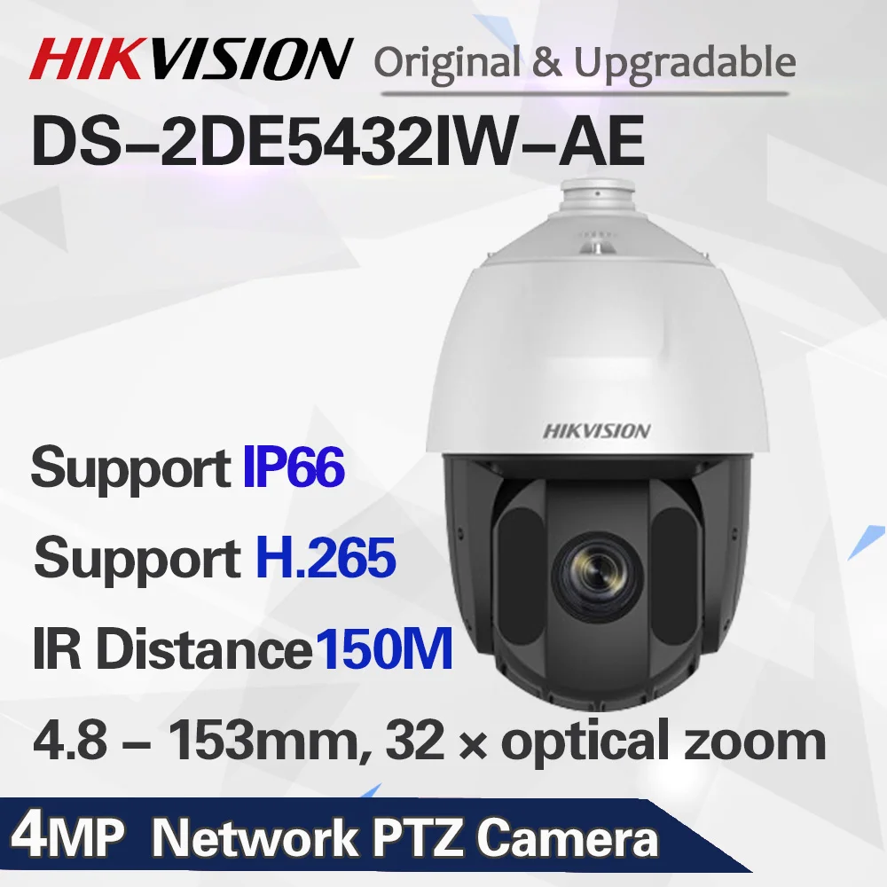 DS-2DE5432IW-AE 4MP 32X сетевая ИК PTZ камера Hikvision cctv IP камера POE