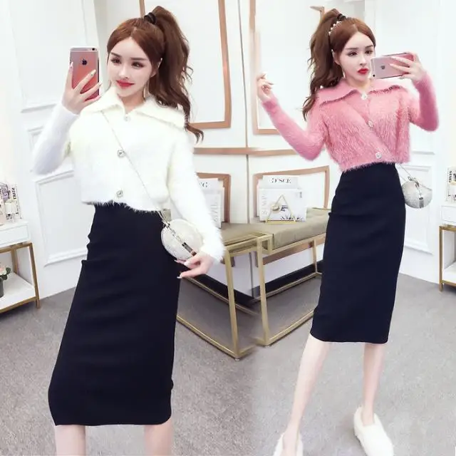 

Женский спортивный костюм из двух предметов, трикотажный свитер и юбка, кардиган, топ и юбка, D293, весна-осень 2021