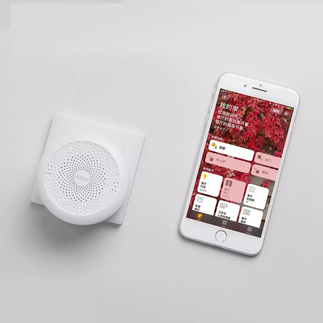 

Aqara Wireless Smart Gateway Hub Light Zigbee Connect with Alarm System Remote Monitor Control IOS HomeKit For Smart Home