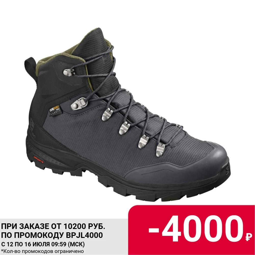 Ботинки SALOMON OUTback 500 GTX Ebony/Bk/Grape|Походная обувь| |