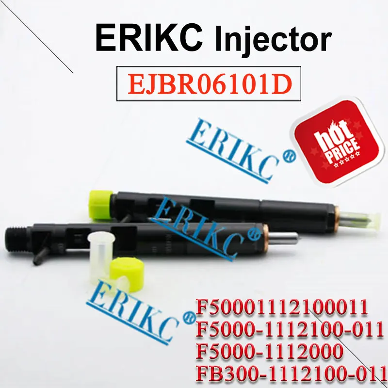 ERIKC EJBR06101D Common Rail дизельный инжектор EJB R06101D топливный масляный насос Авто 6101D