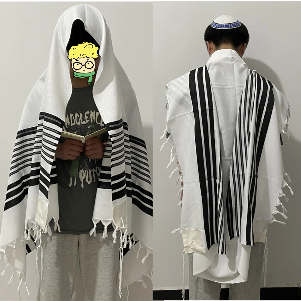 Tallit молитвы шаль высокого качества израильские еврейские Talit большой Размеры