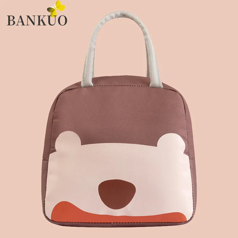 

BANKUO Lunch Box Insulation Bag Oxford Cloth Work Commute Lunch Pack Fashion Cartoon Aluminum Foil Travel Student Lunch Bag Z101