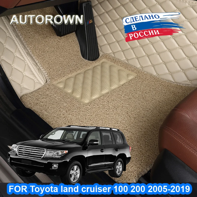 Custom Car Floor Mat For Toyota Land cruiser 100, 200 1998-2019 years Leather Mat Car Interior Accessories 3D Auto Floor Mats