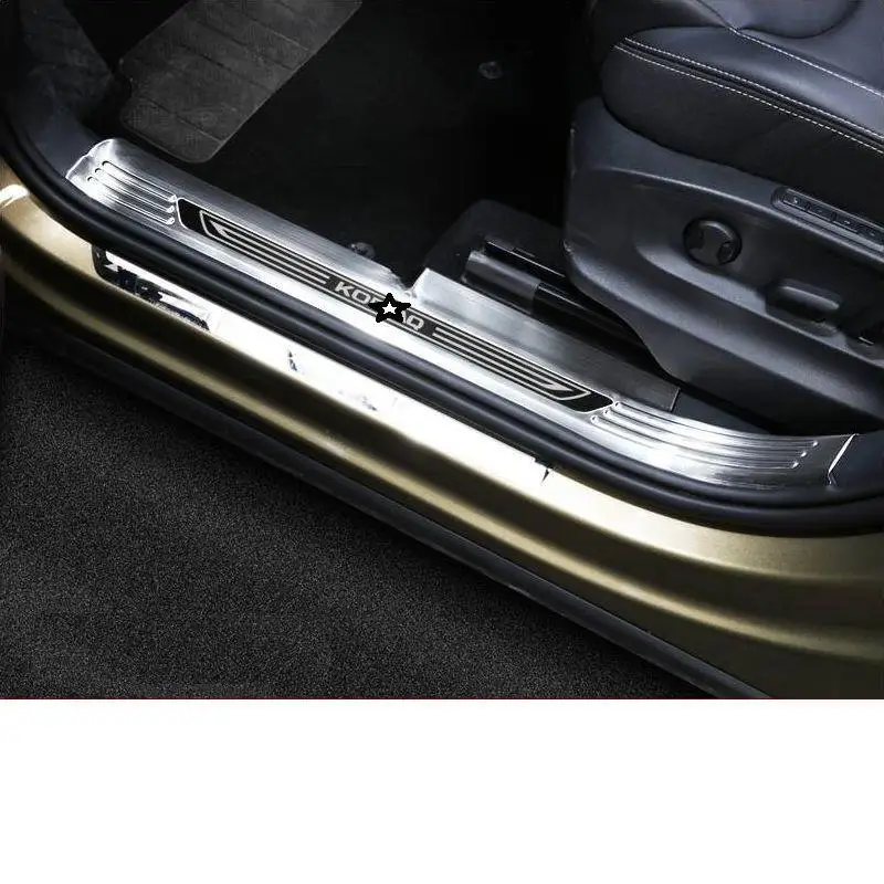 Автомобильные задние панели ножная педаль автомобильный модифицированный