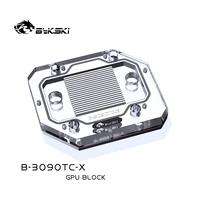 bykski rtx 3090 gpu backplane water block b 3090tc x for all 3090 series graphic card mining cooling back plate block cooler
