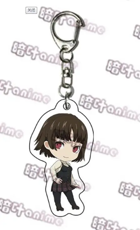 Коричневый Аниме Persona 5 Ren Amamiya Morgana Ryuji Sakamoto Ann Takamaki Makoto Niijima Косплей акриловый брелок кулон брелок с игрушкой подарок - Цвет: Коричневый