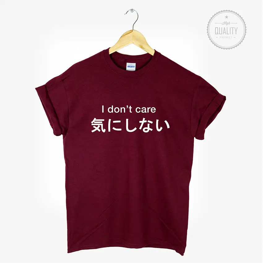 Футболка I Not Care Top Japanese лозунг Tumblr Love Hate Hipster Gift Christmas More Size и Colors B067|Футболки| |