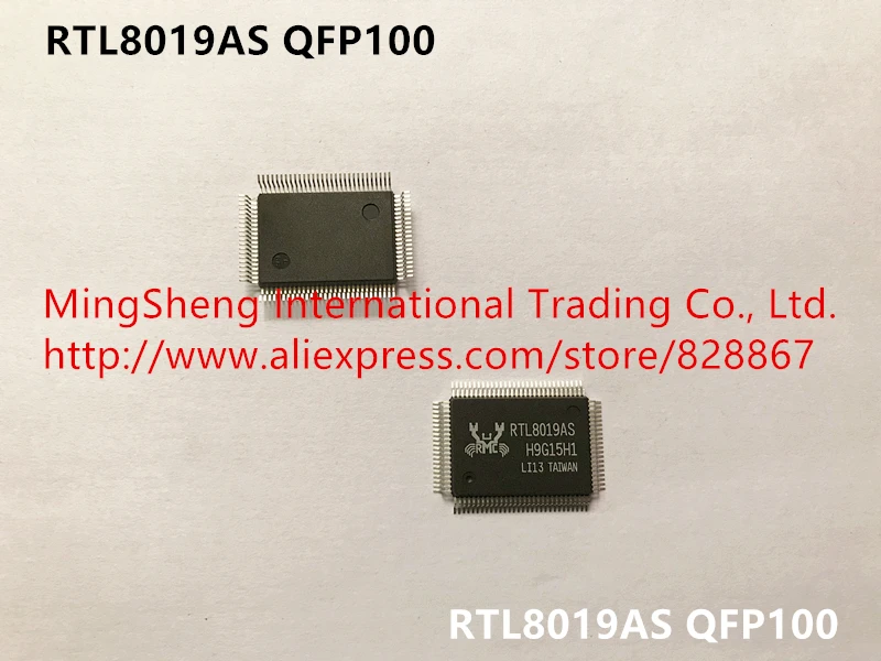 Оригинальный новый 100% RTL8019AS QFP100 чип контроллера ethernet|Светодиодные чипы| |