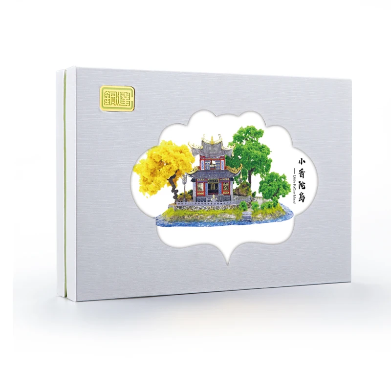 

MMZ MODEL 3D metal puzzle Chinese Little Putuo Island model kits DIY Laser Assemble jigsaw model kits puzzles for children