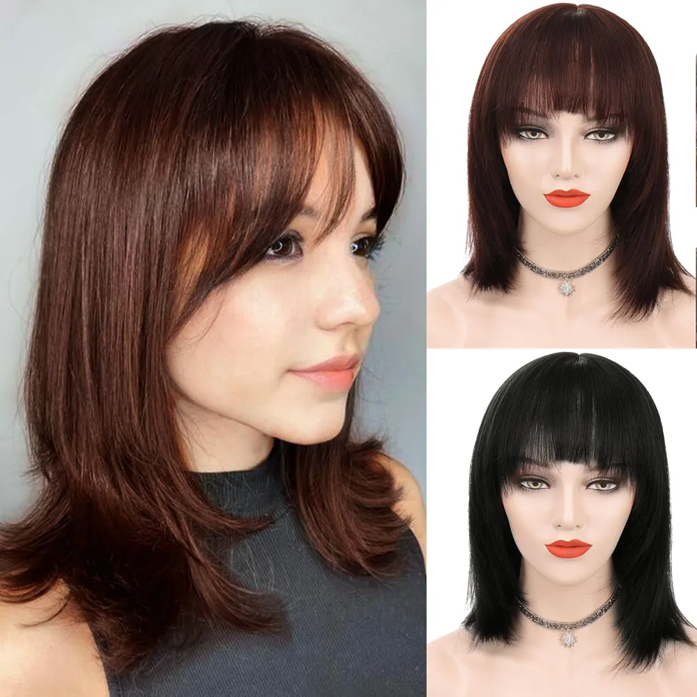 LANLAN Dark Brown Medium-length Straight Hair Natural Synthetic Wigs With Bangs Full Machine Made Wig for Women.