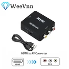 Преобразователь Full Hd MINI 1080P HDMI в AV, преобразователь HD видео, коробка HDMI в RCA AVCVSB LR видео Mini HDMI в AV, поддержка NTSC PAL