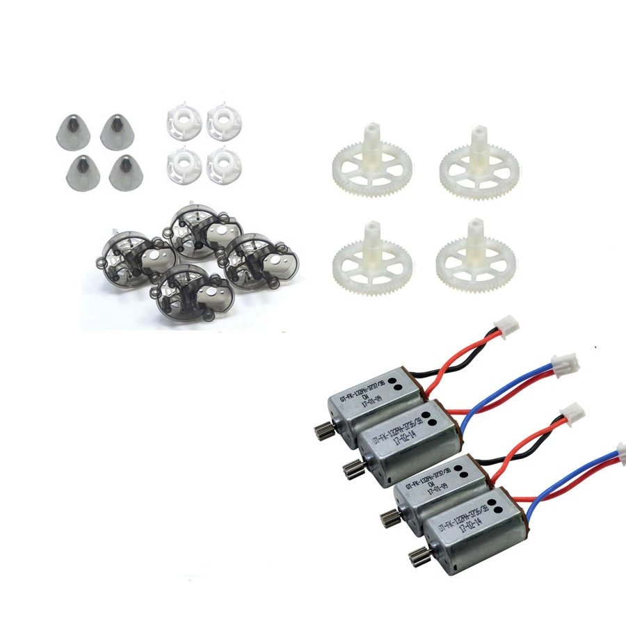 X8C X8W X8HW рамка двигателя крышка лезвия Шестерня главный двигатель комплект для Syma
