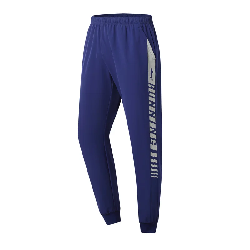 (Код обрыва) Li-Ning мужские спортивные штаны для бега Стандартный крой 88% нейлон 12%