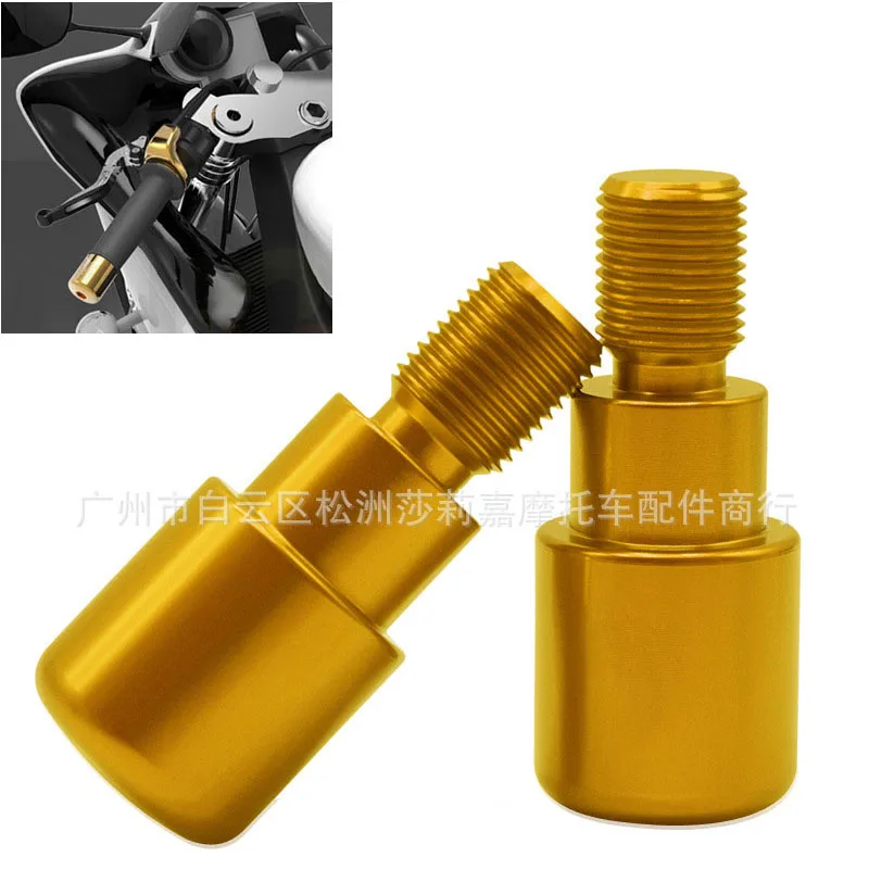 

Creative Design Motorcycle Grips Handle Bar Plug Motorbike Handlebar Fall Protection for Yamaha TMAX500 TMAX530 TMAX 2015 2016