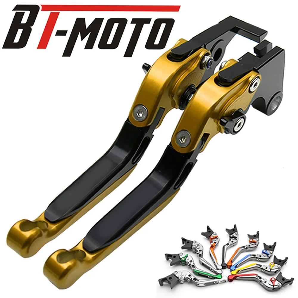 Выдвижные регулируемые складные рычаги тормозной муфты с ЧПУ для Honda CBR650F / CB650F 2014