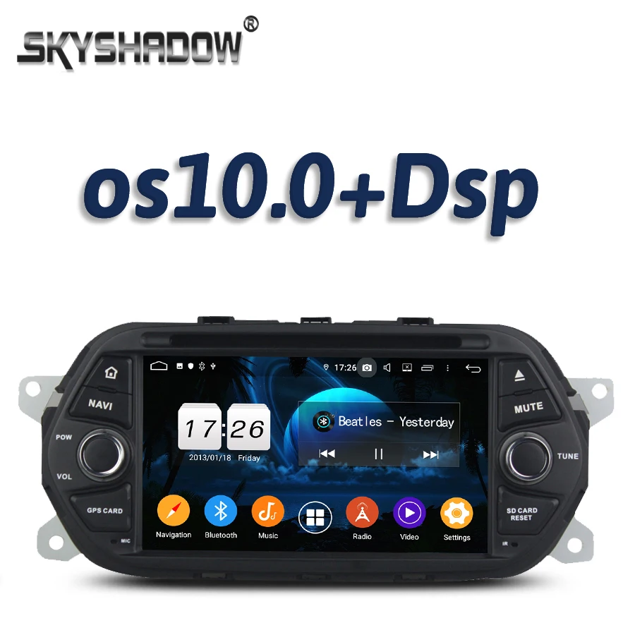 DSP IPS TDA7851 для Fiat EGEA 2015 2016 2017 Android 11 2 Гб ОЗУ 16 4 ядра автомобильный DVD-плеер GPS карта RDS