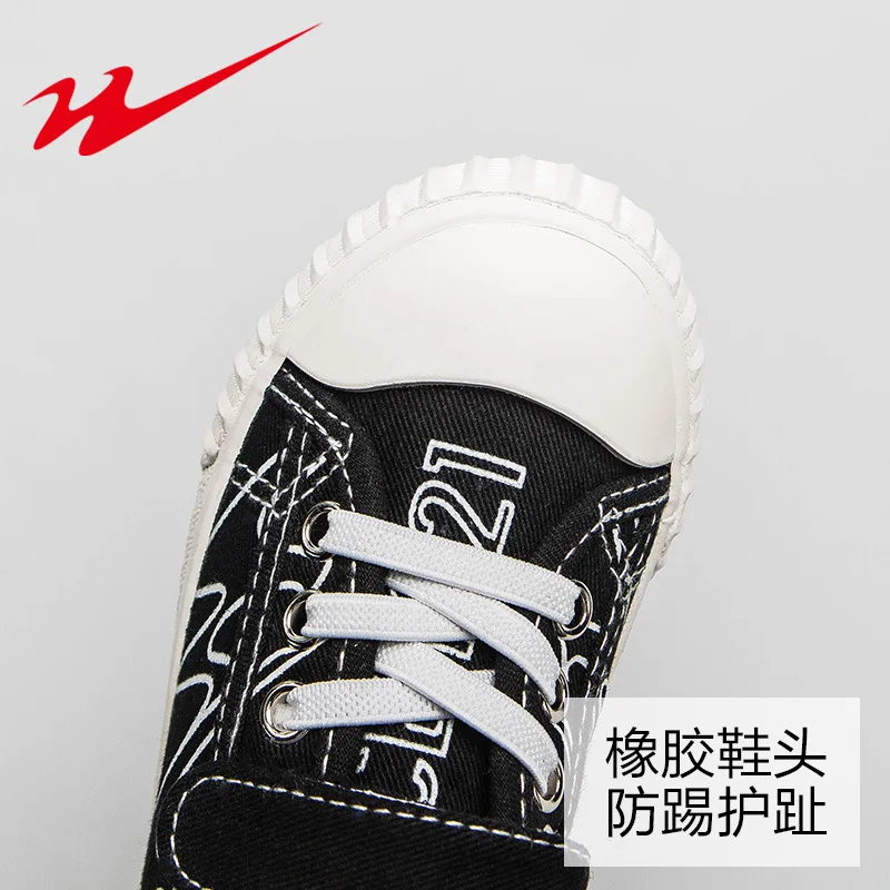 Double Star Children's Shoes Canvas For Boys And Girls Skateboarding Kids Outdoor Wear-resisting Sneakers | Детская одежда и