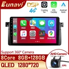 Eunavi 4G 1280*720 Android 10 автомобильный Радио GPS мультимедийный видео плеер для BMW E46 Coupe (M3 Rover) 318i 320i 325i 1998 1999 - 2006