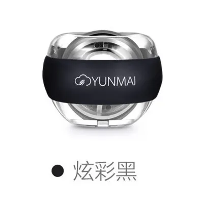 Черный Xiaomi Mijia Yunmai наручный тренажер светодиодный гироскоп эфирный Спиннер Гироскопический тренажер для предплечья гироскоп мяч для мужчин/женщин - Цвет: Черный
