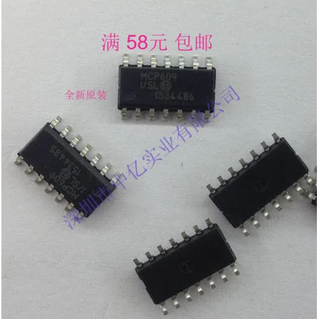 

5 шт./лот MCP609-I/SL SOP-14 CMOS