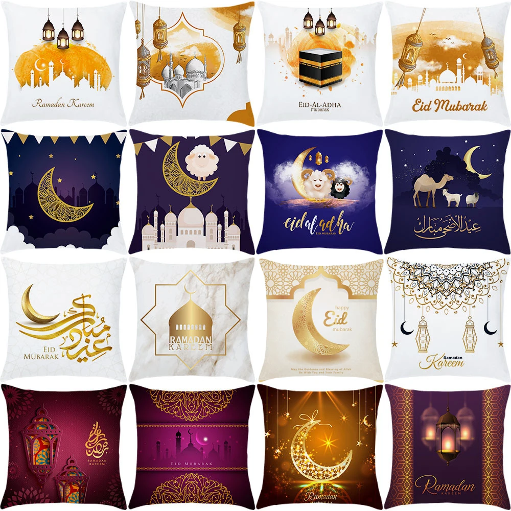 

45*45cm Ramadan Decor Pillow Cover For Home Eid Mubarak Moon Car Sofa Throw Pillow Case Islam Ramadan Kareem Party Cushion Cover