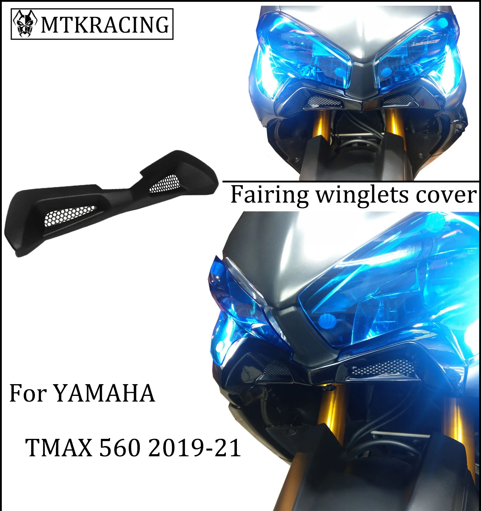 Аэродинамический чехол для мотоцикла MTKRACING TMAX530 TMAX 560 (19-21) 530 (17-20) | Автомобили и