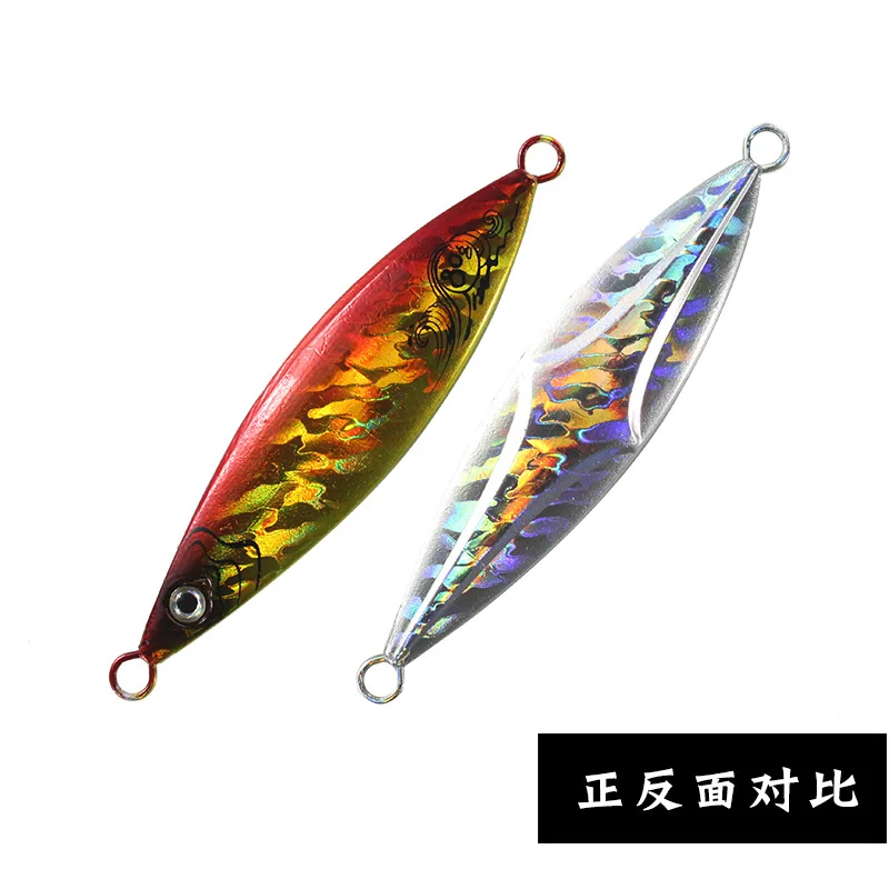 

Japan Style Slow Jigging lures