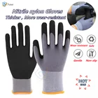 Нескользящие перчатки унисекс, нейлоновые рабочие перчатки для обработки, матовые рабочие защитные перчатки, износостойкие рабочие перчатки