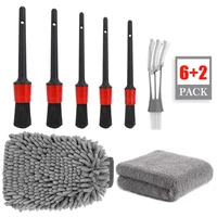8pcsset car beauty interior cleaning detail brush set 1012141618 car wash gloves microfiber towel air outlet brush set