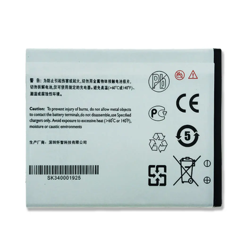 AB2000JWML battery 2000mAh 3.7v 7.6WH for PHILIPS Philips Xenium S337 CTS337 AB2000JWMT Cellphone batteries | Мобильные телефоны и