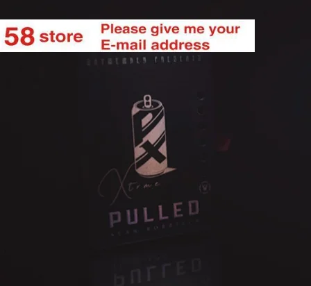 

Skymember Presents PULLED EXTREME by Alan Rorrison