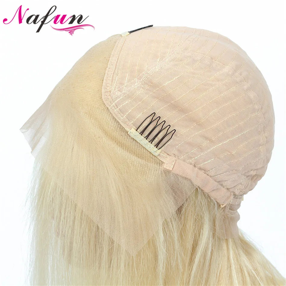 Nafun 13X4 613 парики из натуральных волос на шнуровке перуанские короткие remy волосы