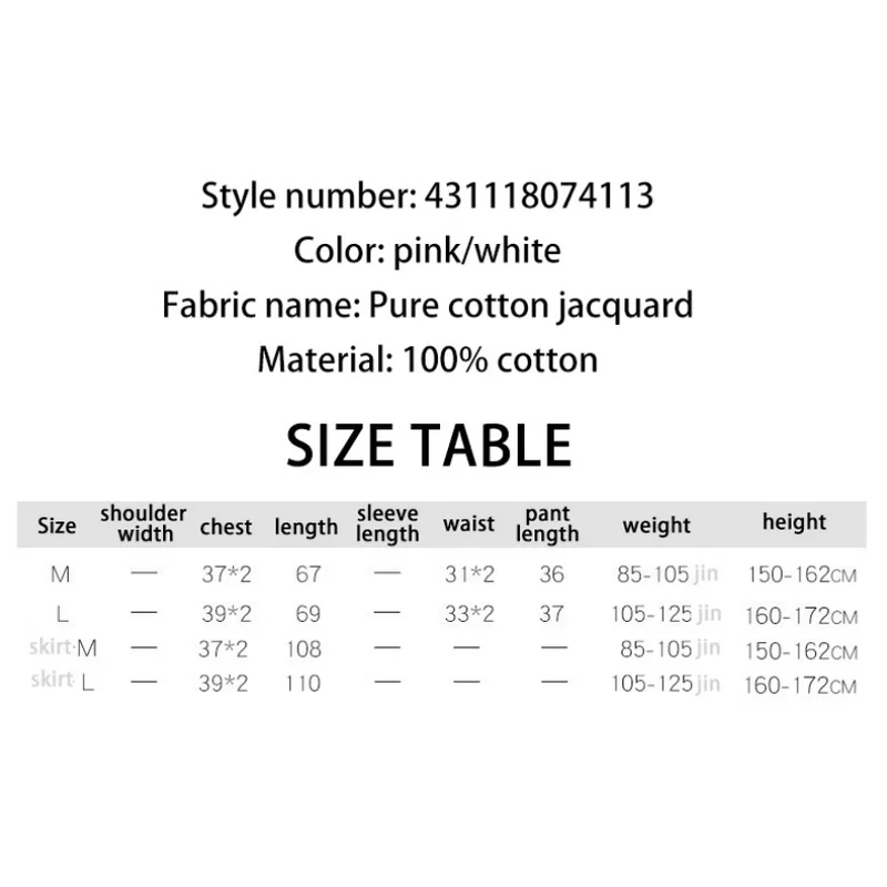 

2020 Fxfurs Woman Summer New Sexy Nightdress Ladies Korean Version with Chest Pad Condole Belt Home Wear Short Cotton V-neck